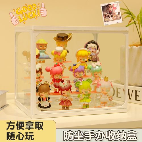 盲盒收纳展示架防尘大容量可叠加