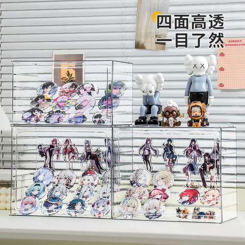 卧室书房客厅谷子徽章吧唧收纳盒