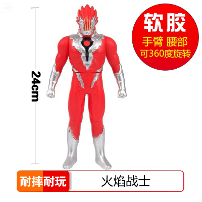 软胶宇宙儿童玩具模型人偶