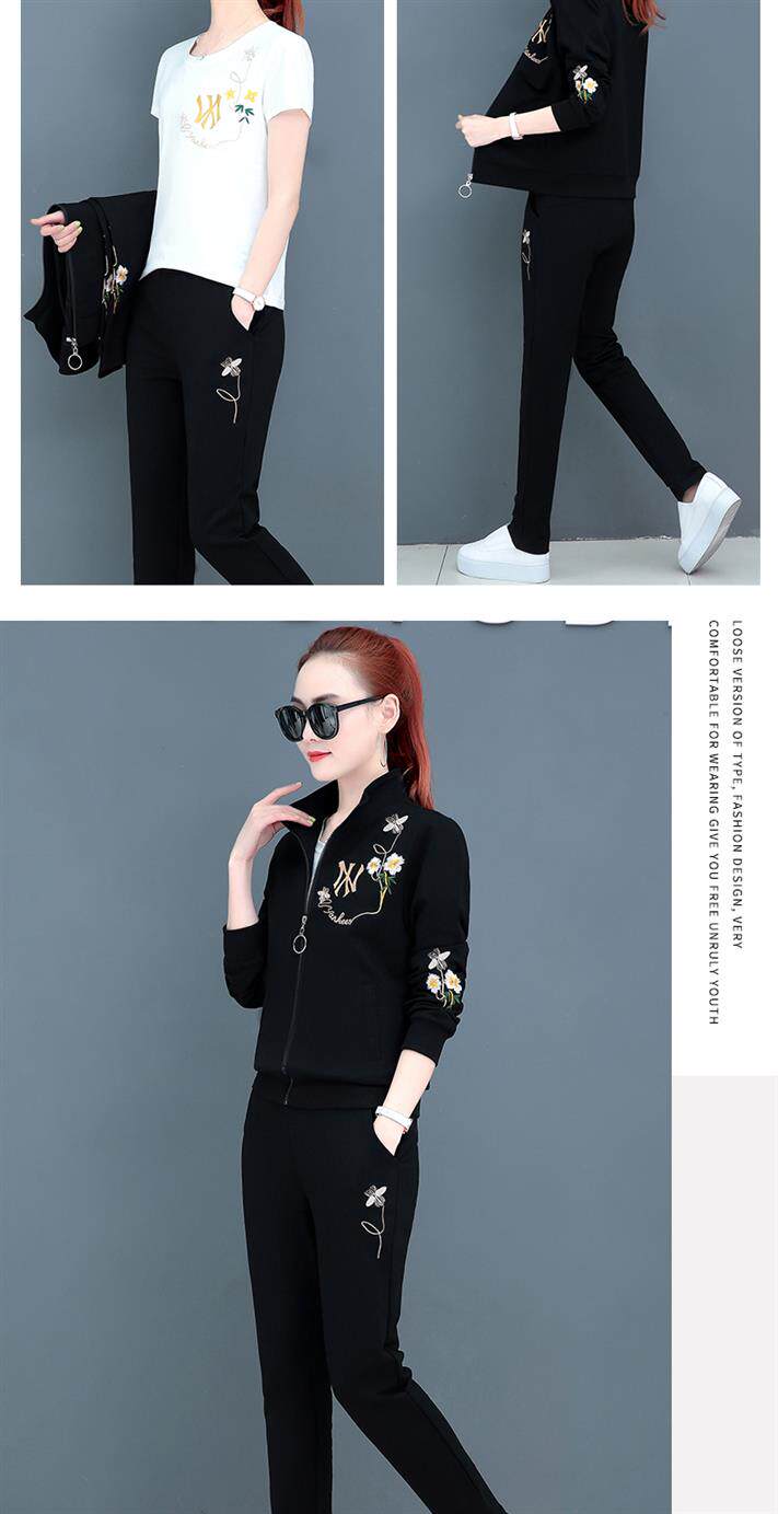 Spring sports suit 2021 new pattern fashion Easy leisure time Stand collar Cardigan Long sleeve Autumn Threein the Women's clothing/Boutique , Set/Student uniforms/Work uniforms , Leisure sports suit  category - from Buy2taobao.com to provide professional Taobao agent buy service