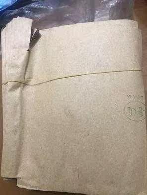 瓜果丝瓜鸟蜜柚环保塑料防鸟果袋水果套袋包装袋水晶防虫枇杷袋子在类目 鲜花速递/花卉仿真/绿植园艺, 园艺用品, 其它园艺用品中 - 来自Buy2taobao.com提供专业的淘宝代购服务