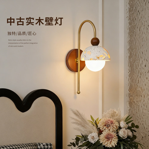 中古大理石壁灯客厅卧室床头灯2025新款法式复古楼梯走廊墙壁灯