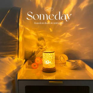 旋转水波纹小夜灯睡眠拍照氛围灯卧室情调情侣浪漫灯投影床头台灯