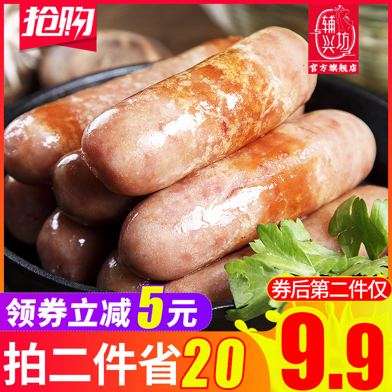 网友分享在meiguo.com的图片