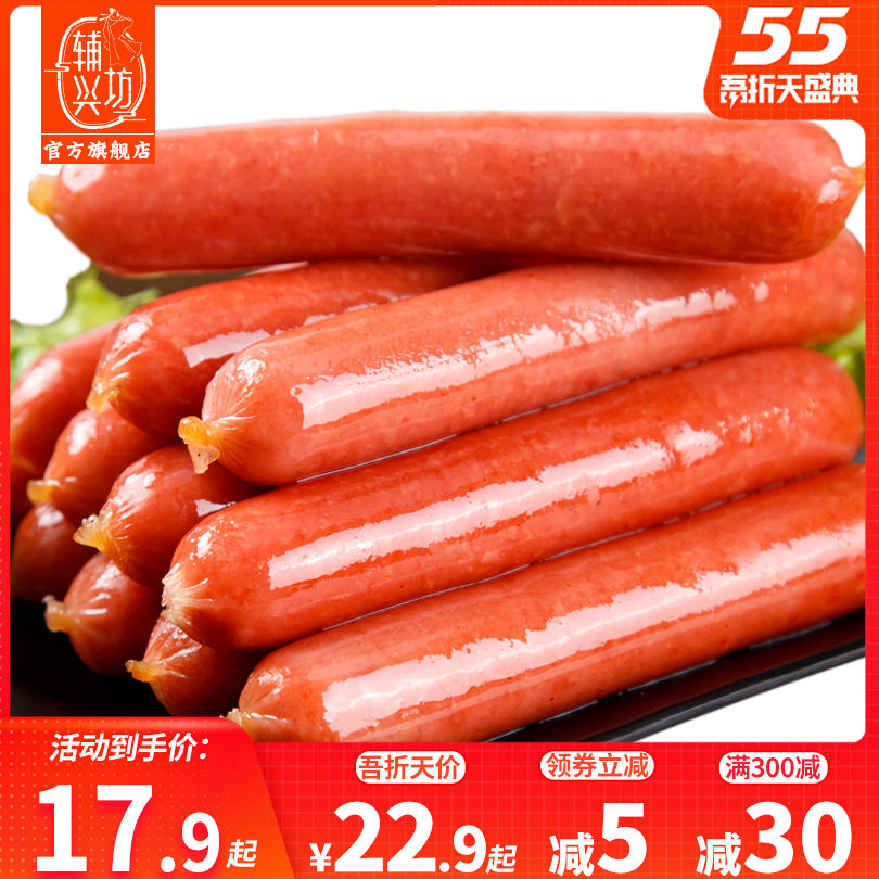 网友分享在meiguo.com的图片