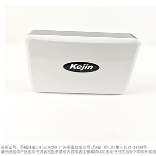 科进KJ-2V2M超声经颅多普勒血流分析仪多普勒TCD探头2MHZ和4MHZ