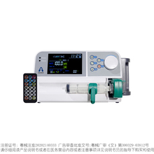 医用微量注射泵双通道静脉输液泵微量泵实验医院诊所高精度包邮