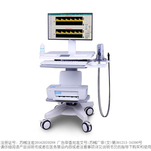 科进Kejin 超声经颅多普勒血流分析仪KJ-2V6MTCD脑血流检查仪包邮