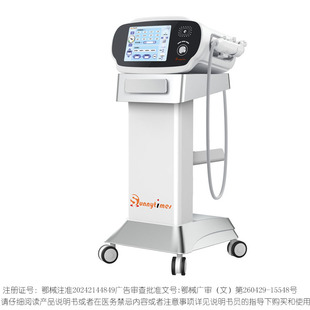 皮下电子注射器控制助推装置水光针仪器医美注射助推器水光针机