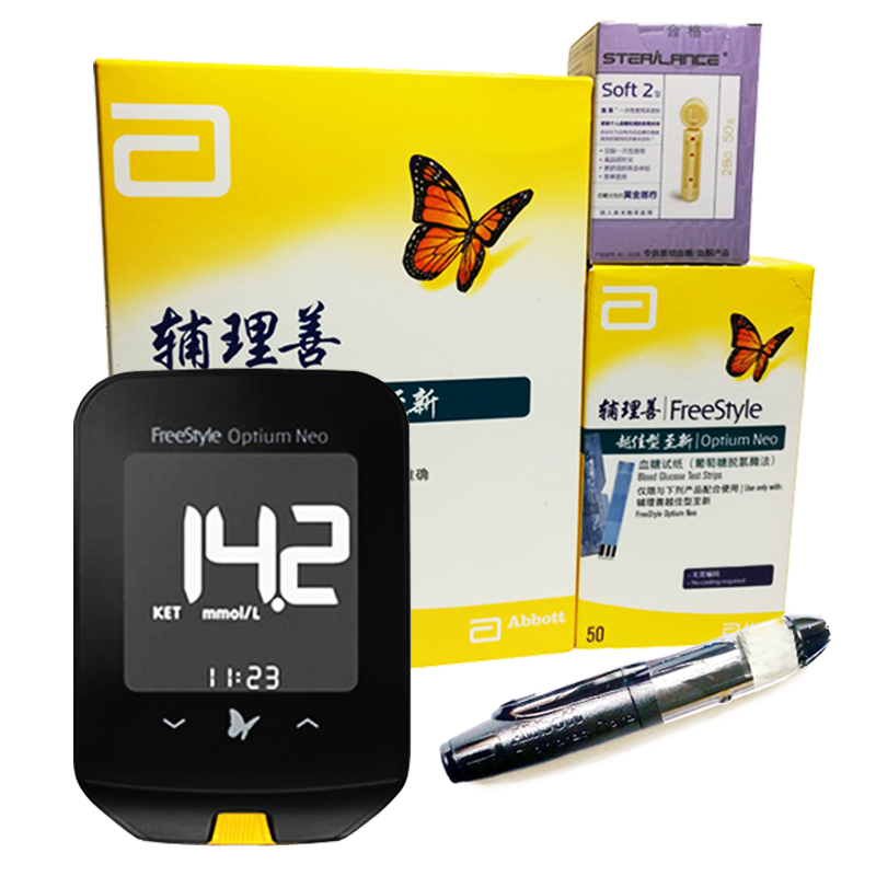雅培越佳型至新血糖试纸血糖仪FreeStyle Optium Neo
