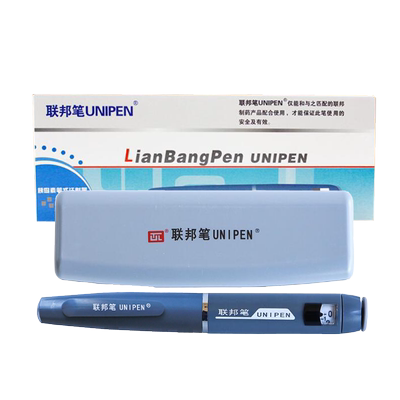 联邦优思灵优乐灵胰岛素注射笔