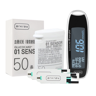 京都爱科来血糖试纸GT-1640/1810/1820以旧换新 换GT-1970血糖仪