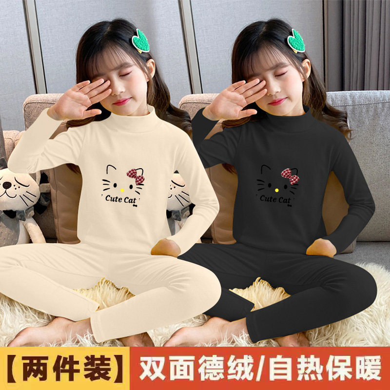 卡通家居服套装居家睡衣女童运动风加绒加厚休闲风保暖两件套装