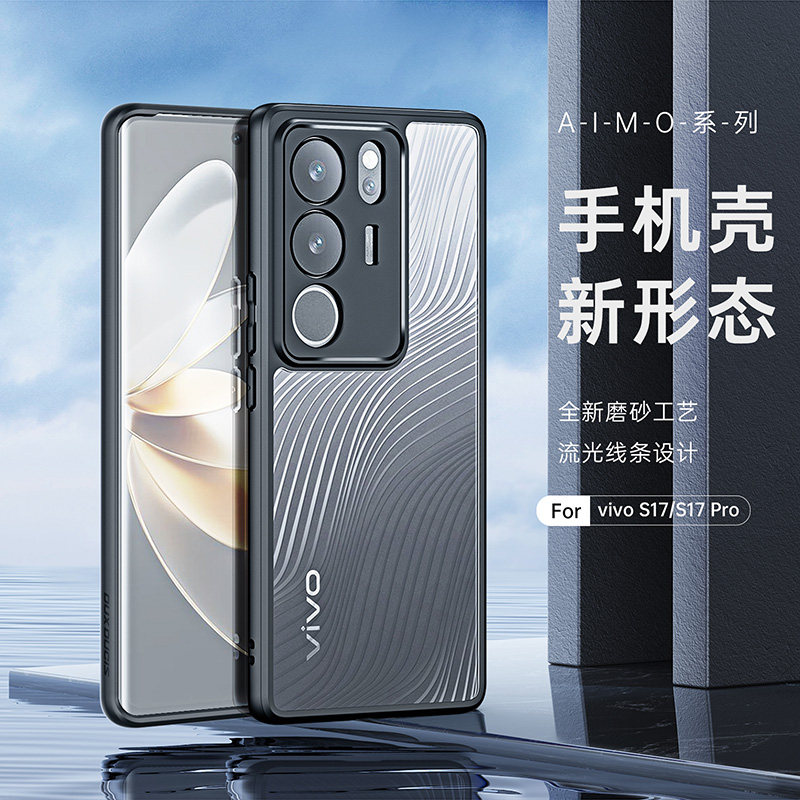 适用vivos系列软边硬底透明壳