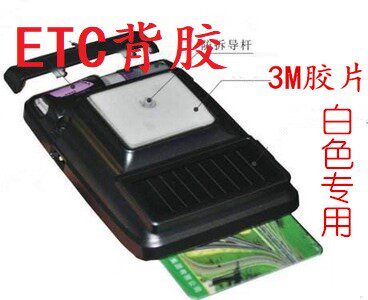 行车记录仪贴片黏胶圆形耐高温etc用3M双面胶VHB强力背胶加厚在类目 汽车/用品/配件/改装, 汽车外饰品/加装装潢/防护, 汽车外饰品, 车用双面胶中 - 来自Buy2taobao.com提供专业的淘宝代购服务