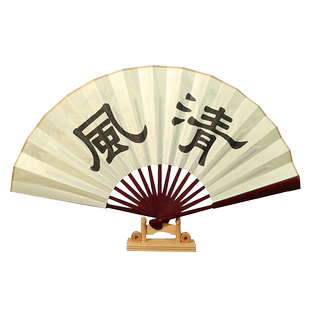 古风扇子折扇定制夏天耐用绢布男款男生中国风折叠扇男空白扇面夏