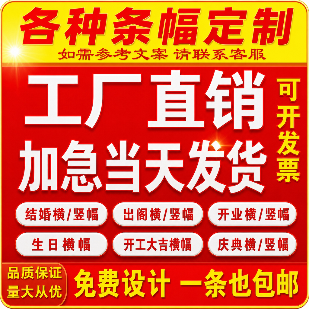 给足氛围感庆祝生日宴会图片