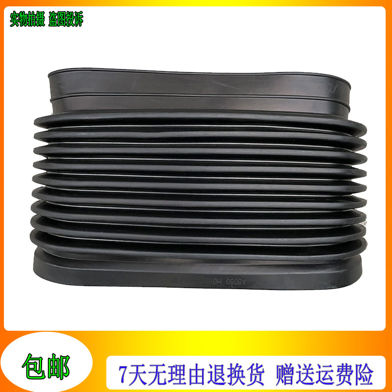 适用欧曼etx6 9系进气道波纹管ETX空滤进气管进气道连接空滤胶管