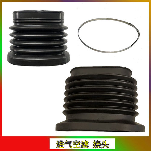 王牌胶套套瑞狮空滤进气波纹管
