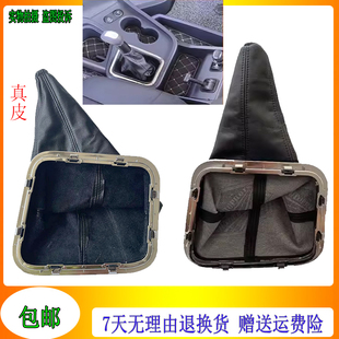 适配德龙2020款新M3000换挡杆防尘罩操纵变速杆皮革护套陕汽真皮