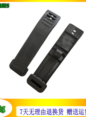 适配豪沃T7H TH7汕德卡C7G7后轮挡泥板拉带驱动轮挡泥板上盖拉带