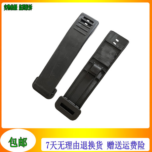 适配豪沃T7H TH7汕德卡C7G7后轮挡泥板拉带驱动轮挡泥板上盖拉带