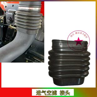 适东风华神T3T5御虎创普 多利卡D12 D9空滤进气胶管进气波纹管