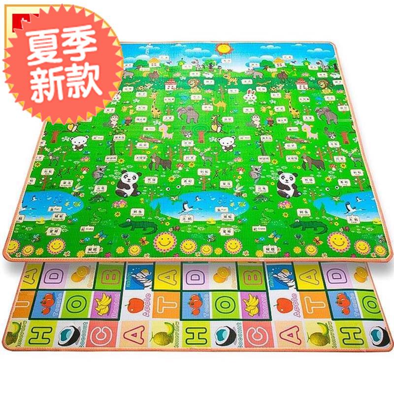 隔凉泡沫垫	爬校钚垫整张卧室大块牛胬行垫加海埃柴 婴儿 客厅爬在类目 居家布艺, 地垫中 - 来自Buy2taobao.com提供专业的淘宝代购服务