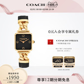 COACH 罗一舟推荐 蔻驰CASS小方糖皮穿链手表女表情人节礼物