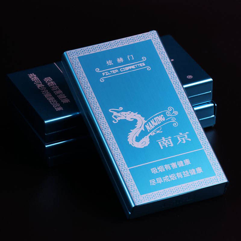 铝合金细支烟盒女士加长款细杆烟盒20支装超薄创意自动弹盖来福