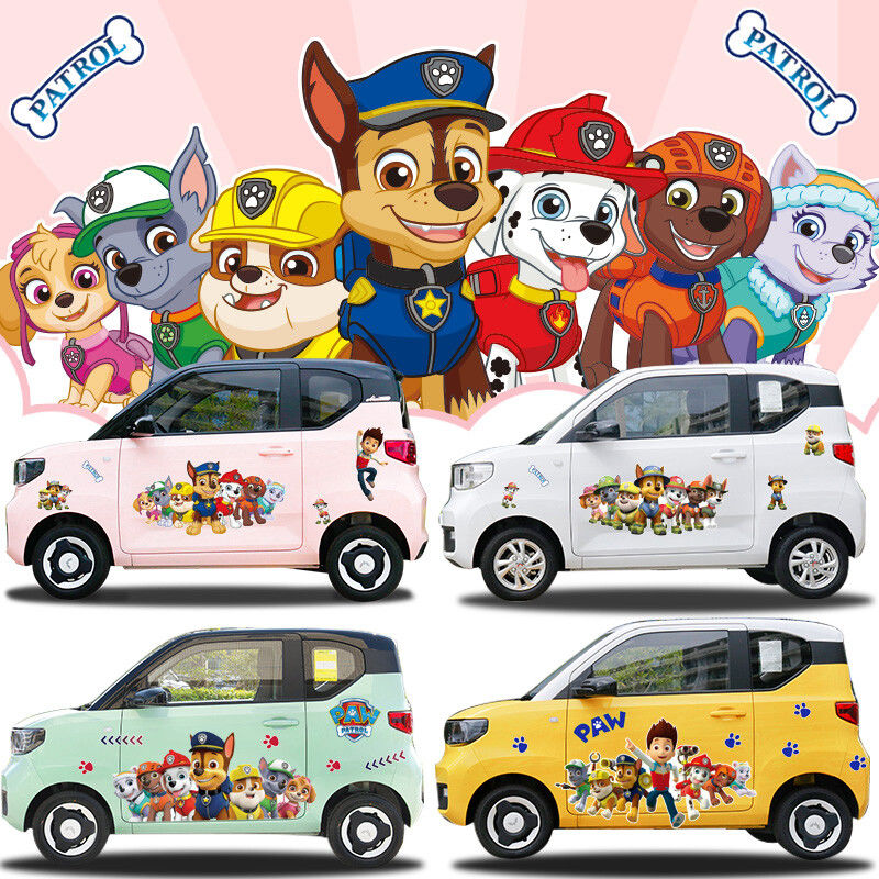 五菱宏光miniev车贴马卡龙冰淇淋车身贴汪汪队拉花可爱改装饰贴纸