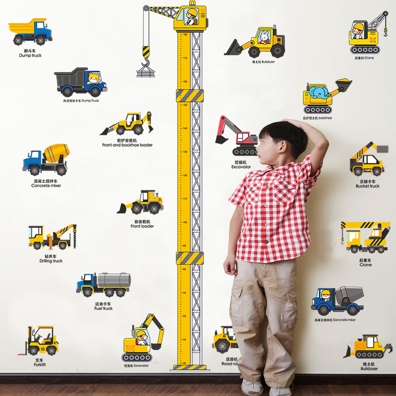 盎盛卡通身高贴墙贴画