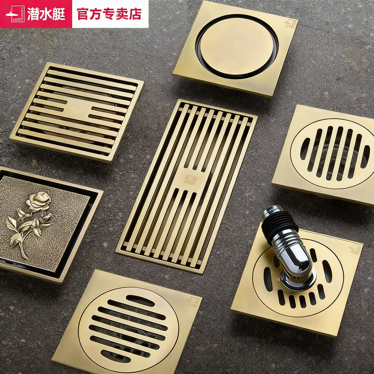 潜水艇全铜防臭地漏盖卫生间浴室专用淋浴宋代美学装饰中古风装修