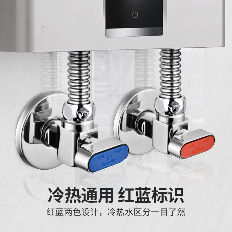 潜水艇球阀燃气热水器专用大流量黄铜全通径开关全铜冷热水三角阀