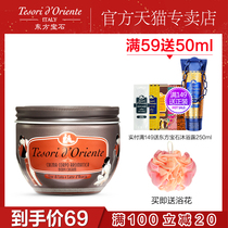 Italy imports Oriental sapphire, lotus flower and body milk.