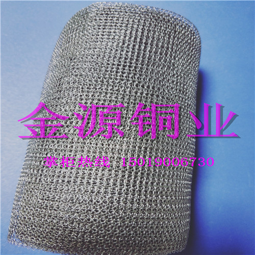 不锈钢金属钩织屏蔽网管空心丝钩织防波套气液过滤屏蔽网管钩织网图片