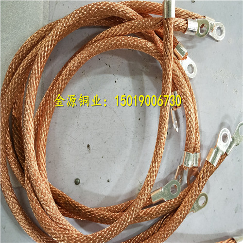 304不锈钢法兰静电跨接线 绝缘电缆桥架静电连接线 裸铜接地连接