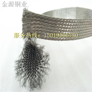 抗干扰铜编织屏蔽网,镀锡铜网套|铜编织线|铜编织带镀锡铜编织网