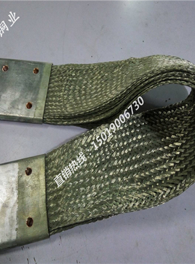 双孔幕墙防雷铜导线10/16/25平方铜编织带接地线避雷导电带软连接