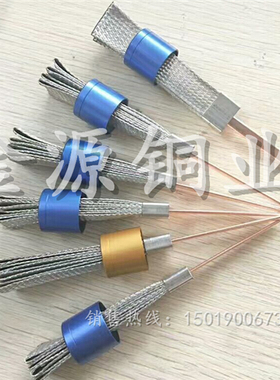 非标定制LED大灯散热带 9006散热带定制 彩色大灯散热带铝件定制