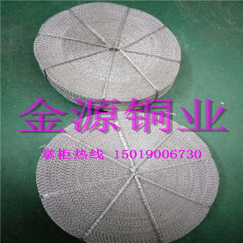 金属丝过滤屏蔽网管不锈钢钩织网管纯铜气液屏蔽网套镀锡钩织网套图片