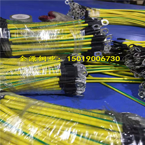 黄绿光伏静电连接线 太阳能静连接避雷铜导线 电阻桥架接地连接线