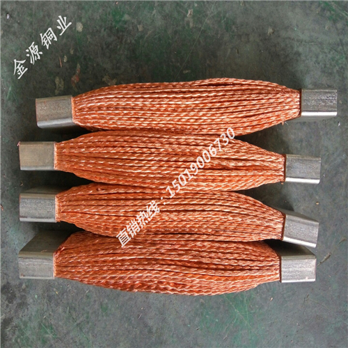 纯铜编织软铜编织线铜软连接点焊机铜导电带2500a大f电流导线