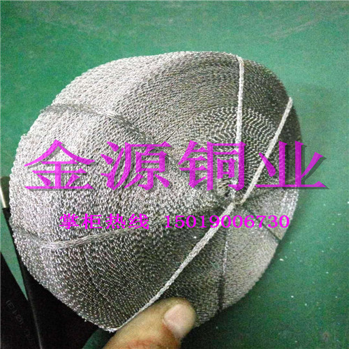 不锈钢钩织屏蔽网管镀锡铜钩织网管机箱铜汽液过滤屏蔽网钩织网管