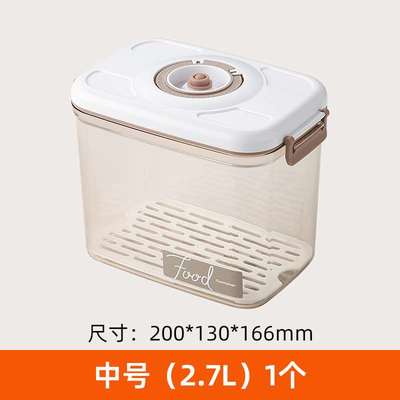 【原装正品】摩飞真空保鲜机原装封口袋专用塑封袋卷MR1116MR1118