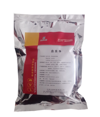 血虫净 血虫病 附红细胞体 中药 500g/袋