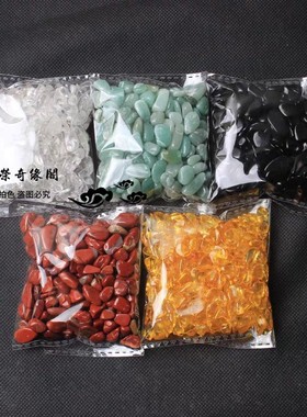 天然五行水晶碎石五色石彩石手链消磁石供佛装曼扎宝石包邮