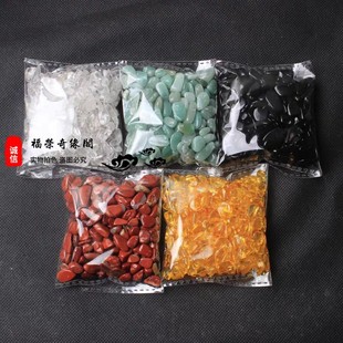包邮 天然五行水晶碎石五色石彩石手链消磁石供佛装 曼扎宝石