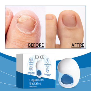EOHOE趾甲护理仪 手部指甲清洁护理强韧温和修护烂甲指甲养护仪