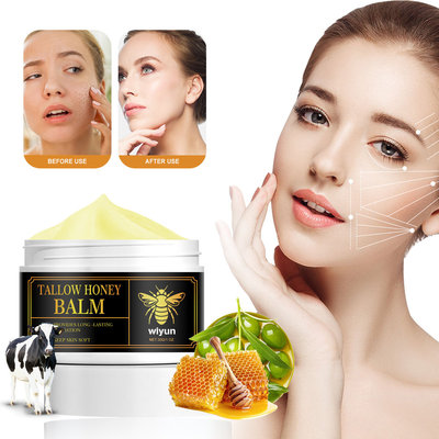 wiyun牛脂蜂蜜保湿霜柔软光滑面